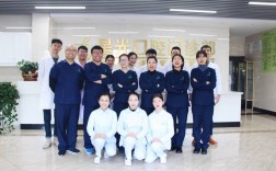 白求恩口腔正畸科效果如何？技术和服务靠谱吗？