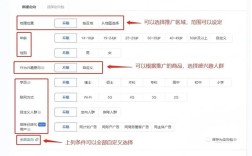 抖音双击KS业务24小时下单平台真的最便宜吗？