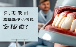 拔除智齿后还能种植牙吗？