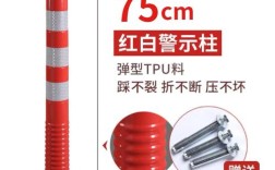 硅橡胶取桩方法视频，如何操作？步骤详解与实用技巧？