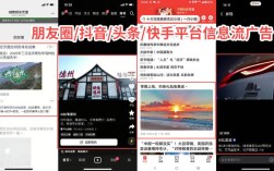 1元真人点赞靠谱吗？快手抖音低价自助业务有猫腻？