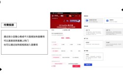 抖音快手自助下单平台如何24小时免费服务？