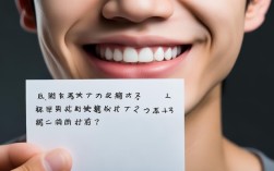 矫正牙齿没带保持器，矫正牙齿没带保持器反弹怎么办