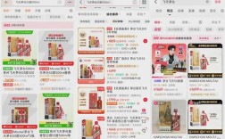 如何找到抖音24小时低价自助下单平台？