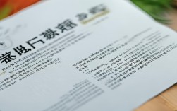 2025金华新生儿医保政策有啥新变化？办理流程咋调整？