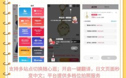 快手点赞下单免费低价24小时自助平台靠谱吗？