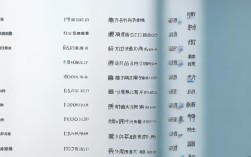 深圳种植牙排行榜靠谱吗?选种植牙该参考排名还是效果?