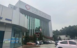 东莞种牙哪家好？医院医生怎么选？