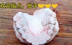 正畸邻间钩弯制的方法步骤、技巧及注意事项有哪些？