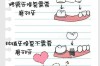 镶牙和种牙哪个更好？哪种更适合你的牙齿需求？