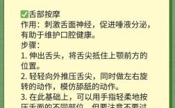 龋牙自己如何治疗？家庭处理方法有哪些？