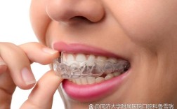 矫正牙齿时，究竟需要拔除哪些牙齿呢？