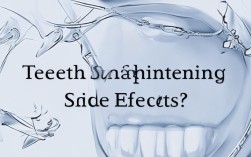 2025年牙齿矫正最新副作用有哪些？