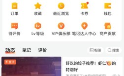 ks dy一元千赞百粉自助平台，真的靠谱吗？