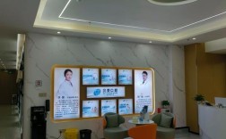 珠海牙齿矫正诊所怎么选？效果靠谱吗？价格透明吗？