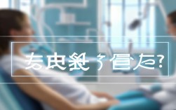 2025南京种植牙现在要多久？