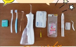 正畸套装使用方法，新手如何正确操作？