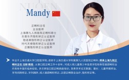 徐州口腔正畸专家哪个好？专业实力与口碑效果怎么选？