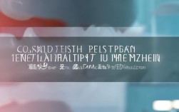 深圳做一颗种植牙的费用