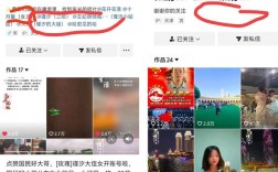 抖音业务24小时免费下单，点赞0.1元、1元1000粉丝靠谱吗？