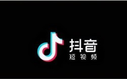 抖音涨赞直播人气下单平台免费服务是否靠谱？