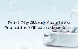 2025年牙齿矫正打骨钉多少钱?最新费用标准一览