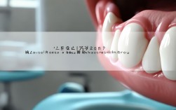 2025最新,牙齿缝隙矫正一定要拔牙吗?