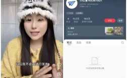 QQ/快手/抖音点赞真全网最低？24小时自助小白能轻松下单？
