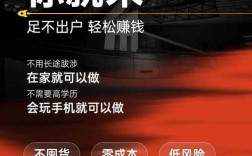 抖音涨赞平台自助下单便宜吗？三毛靠谱吗？