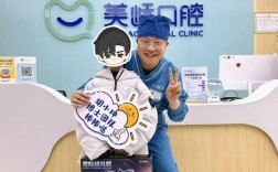 南京牙齿矫正活动有哪些优惠和项目？