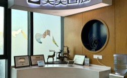 种牙找美奥口腔