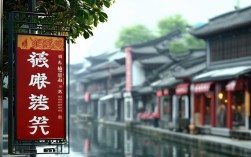 苏州做种植牙去哪里好？选医院还是诊所更靠谱？