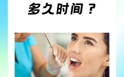 种牙植骨需要住院么