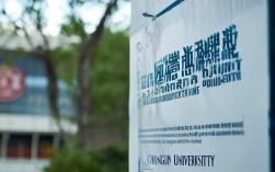 2025长春大学医保报销新规怎么报？