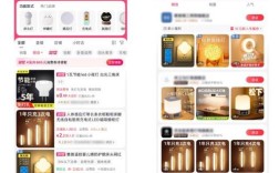 抖音小红书自助下单平台秒到账24小时服务靠谱吗？