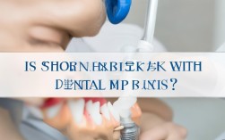 当前种植牙有风险吗？最新提醒