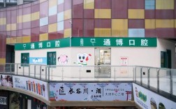 矫正牙齿磨牙条怎么用？新手必学的正确使用方法详解