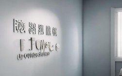 普宁华侨医院牙齿矫正效果好不好？值得去吗？