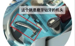 厚牙烤瓷牙制备的关键方法与操作步骤有哪些？