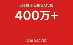 快手24小时自助下单超低价，自助服务是否免费便捷？