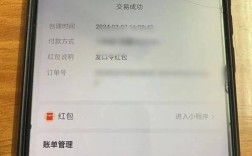 快手业务低价自助平台微信支付-全网业务自助下单24小时免费下单平台-dy在线自助下单网站
