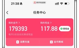 自助下单24小时24小时低价下单网站推荐-抖音在线刷双击24小时自助-快手业务平台24小时自助下单