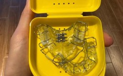 正畸塑料弹力部件那个到底叫什么名字？