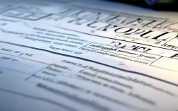 北部湾医保支架2025新规落地了吗？