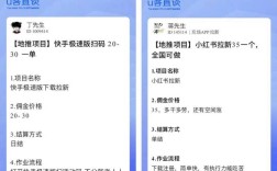 小熊dy免费自助下单平台，播放量点赞秒单如何24小时秒单？