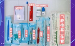 玻璃离子使用方法详解，具体步骤与注意事项有哪些？