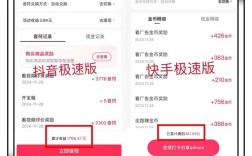 自助点赞平台便宜吗？24小时下单秒到账可靠？