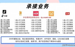 b站ksdy自助下单便宜吗？点赞直播人气在线如何自助？