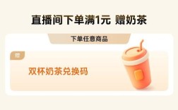 dy业务自助下单平台在线低价-抖音直播人气低价自助平台-dy业务小时自助下单