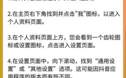 抖音双击点赞播放量怎么自助下单秒单24小时？